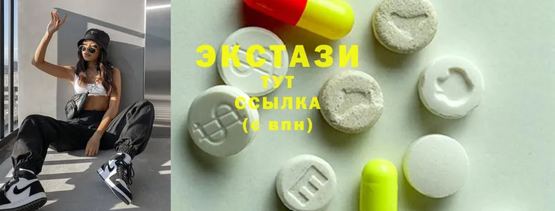 blacksprut рабочий сайт  Воронеж  ЭКСТАЗИ 300 mg 